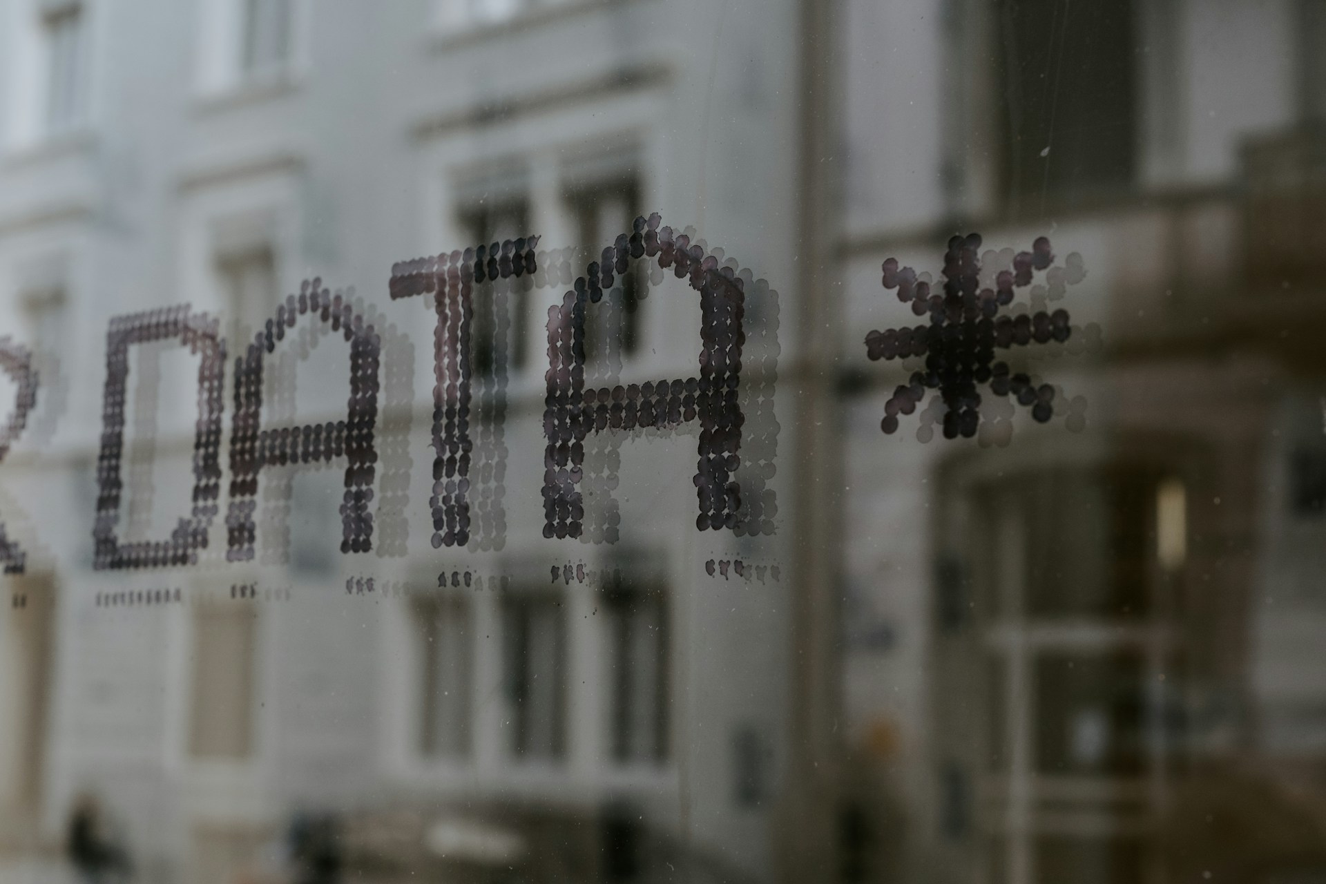 The word Data in a window reflection on a street. Automated data tracking can keep you on the right side of GDPR. The word Data in a window reflection on a street. Automated data tracking can keep you on the right side of GDPR.